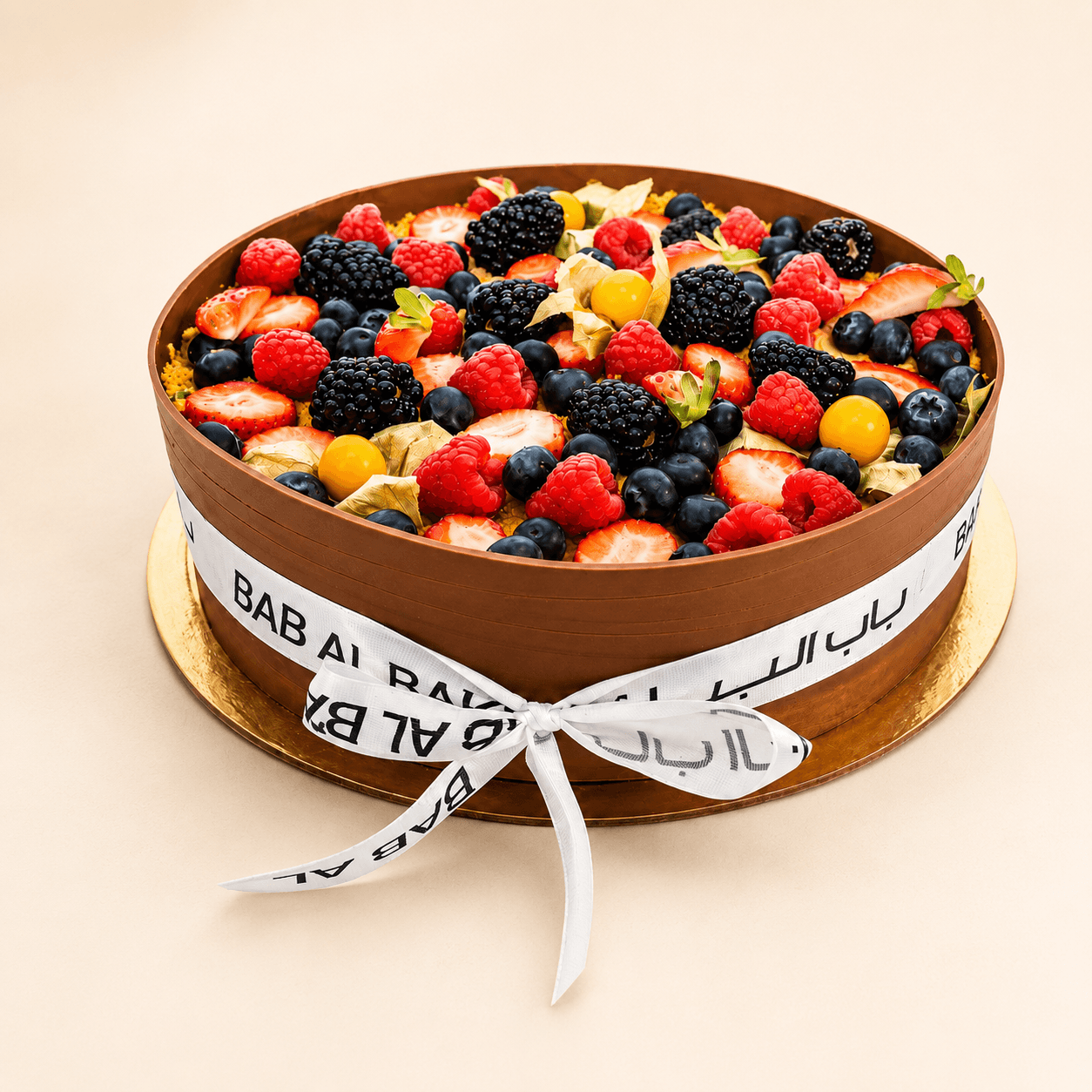 Royal Berries Cake