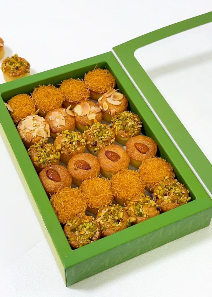 Basbousa Jibn