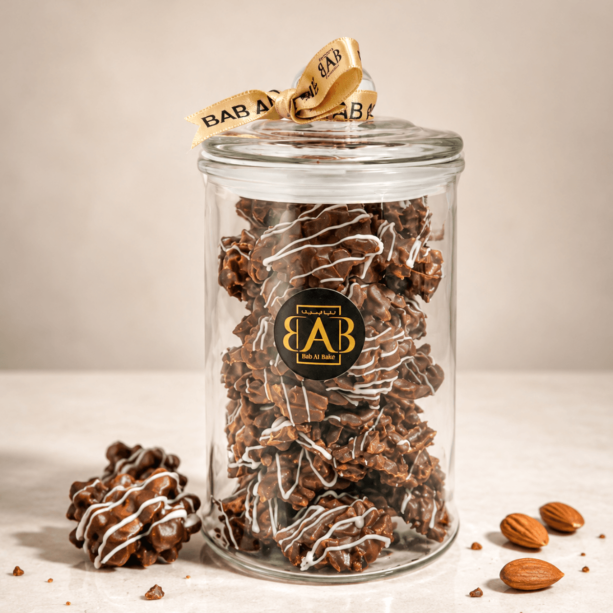 Almond Rocher