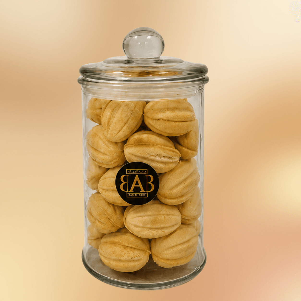 Ayoon Jamal Bottle 