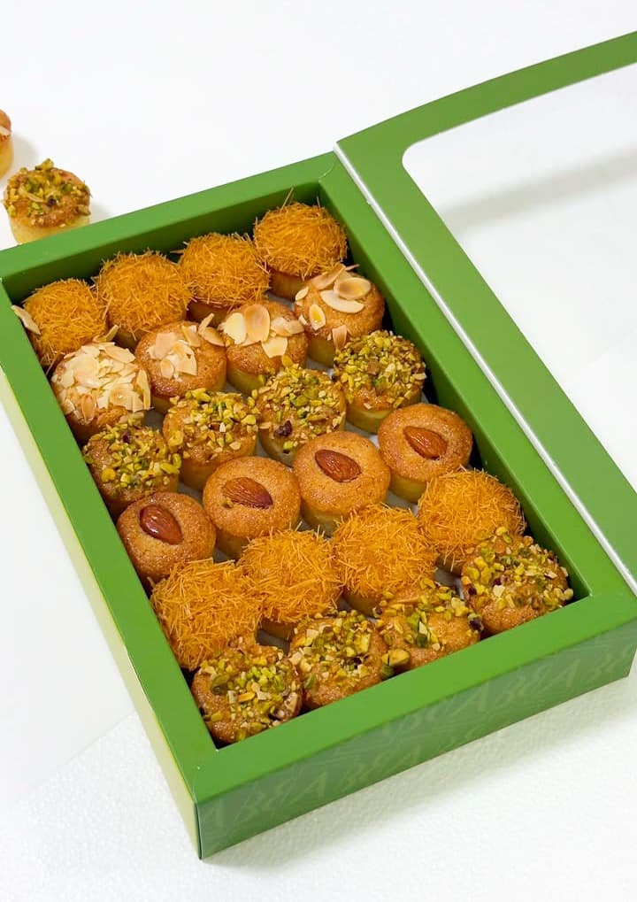 Basbousa Jibn